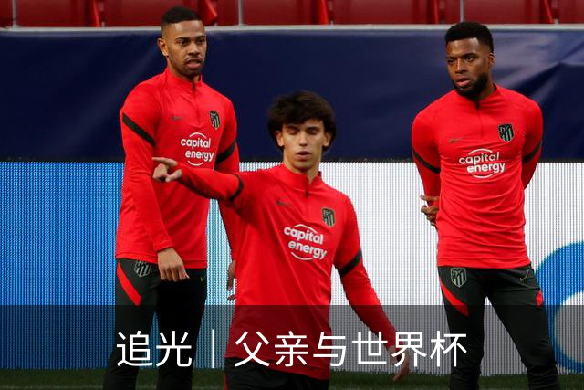 追光｜父亲与世界杯